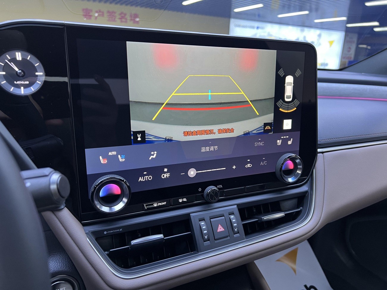Lexus ES 200 2026