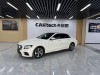 Mercedes-Benz E 300 L 2018