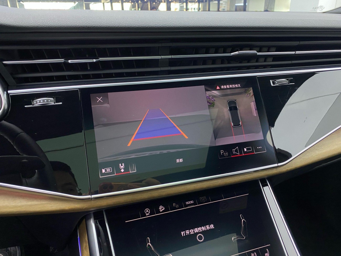 Audi Q7 55 TFSI 2022