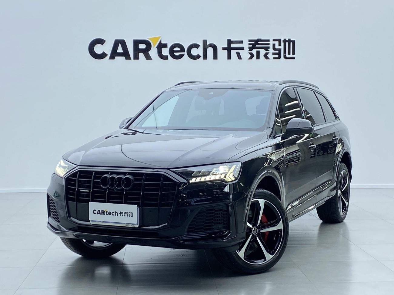 Audi Q7 55 TFSI 2022