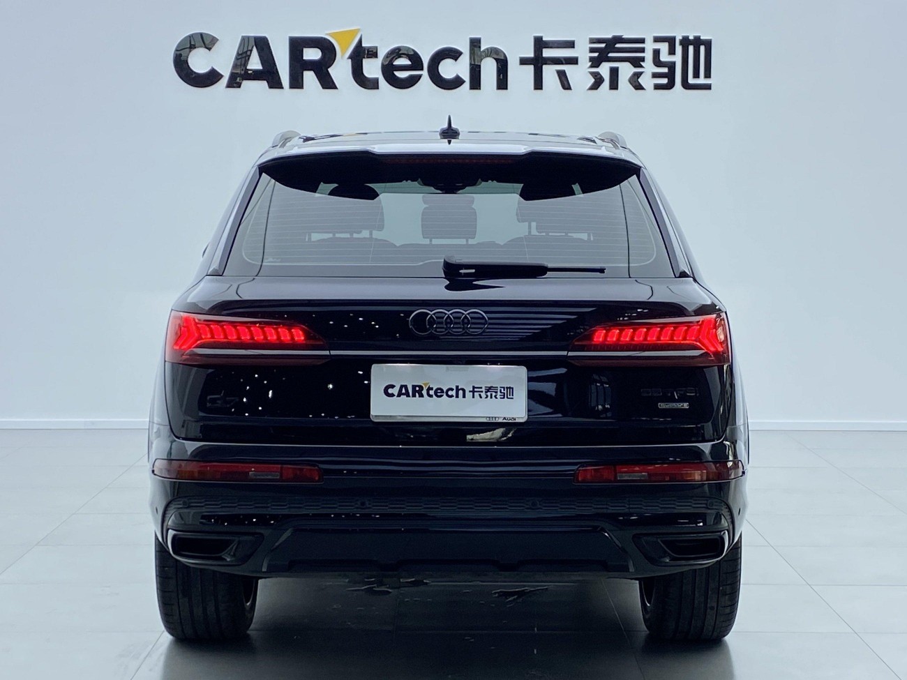 Audi Q7 55 TFSI 2022