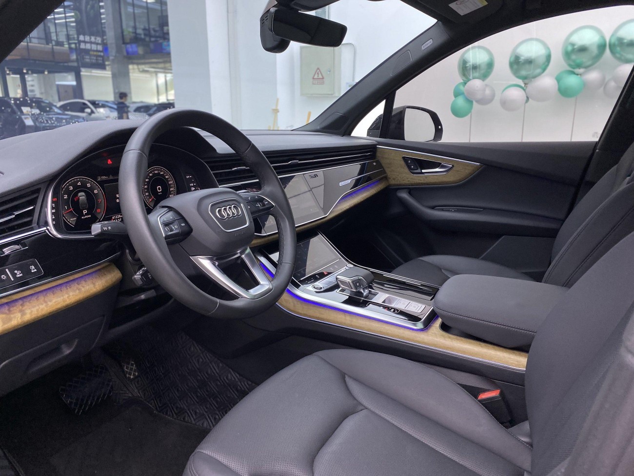 Audi Q7 55 TFSI 2022