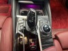 BMW 530Li 2023