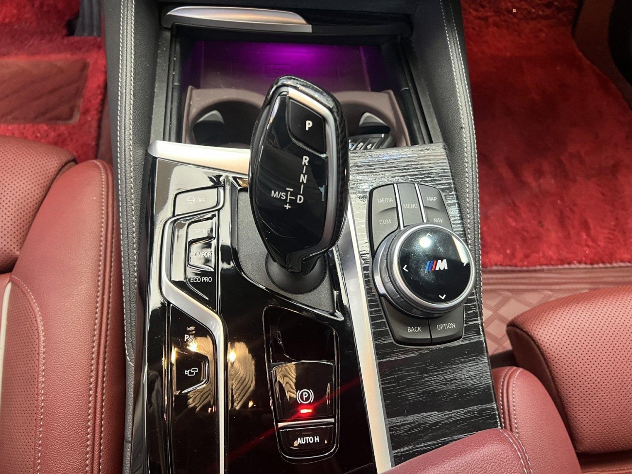 BMW 530Li 2023