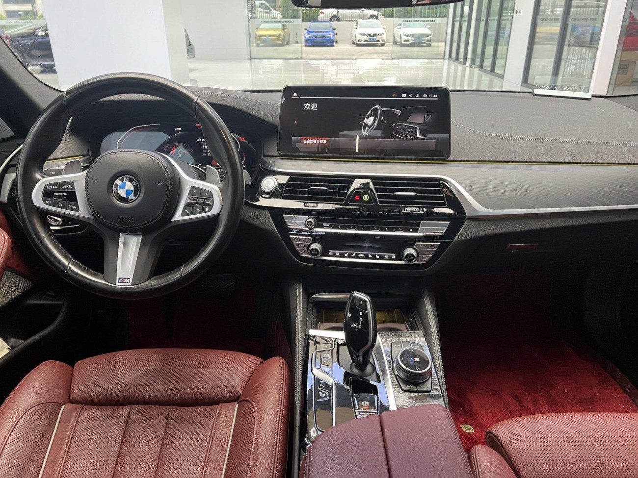 BMW 530Li 2023