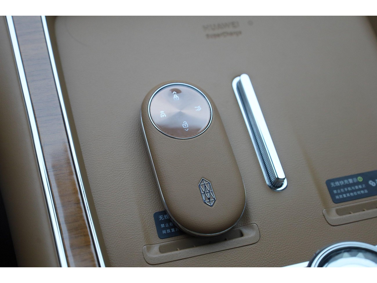 Maextro S800 2025