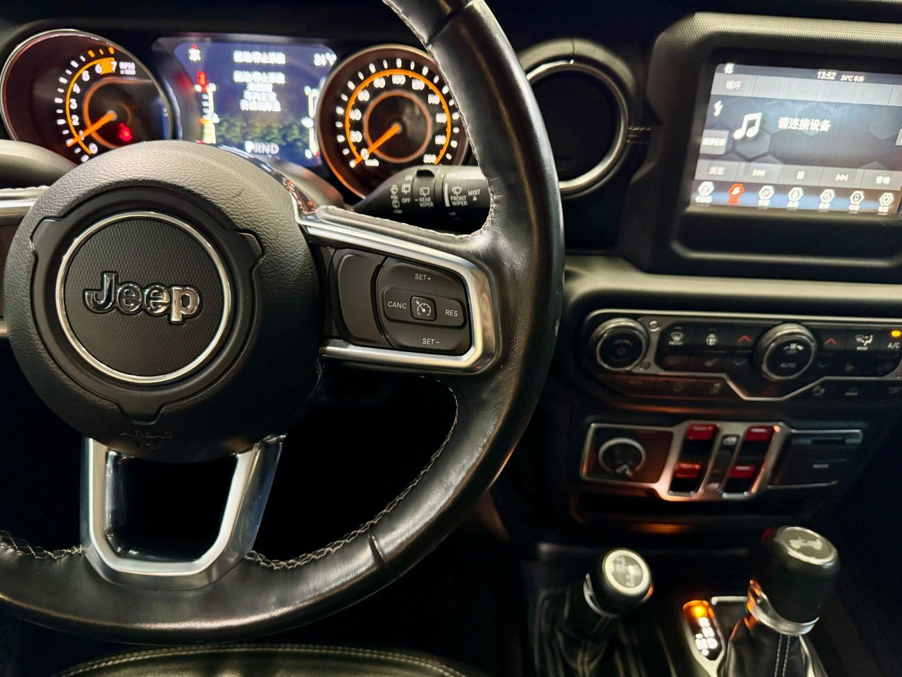 Jeep Wrangler 2021