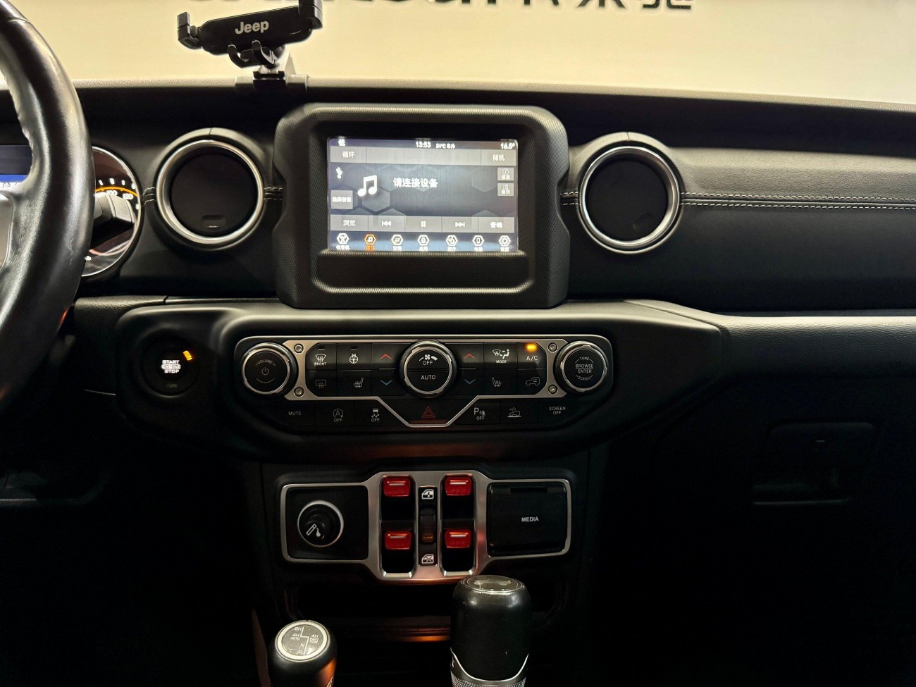 Jeep Wrangler 2021