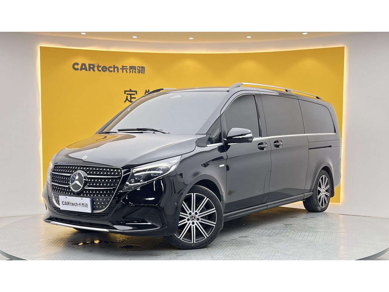 Mercedes-Benz V 2025