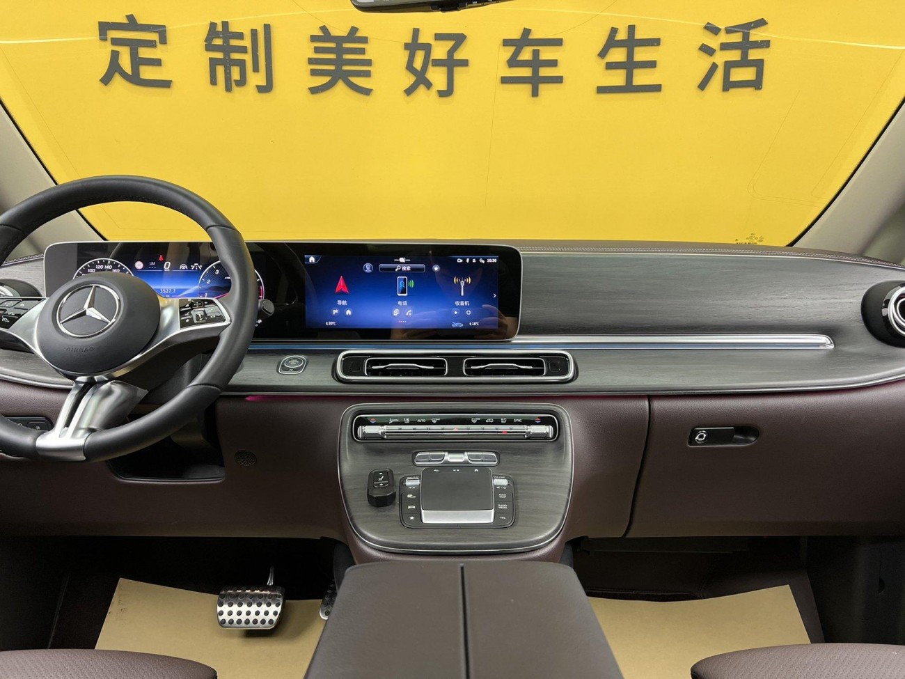 Mercedes-Benz V 2025