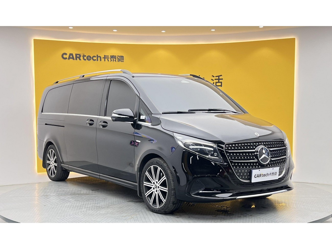 Mercedes-Benz V 2025