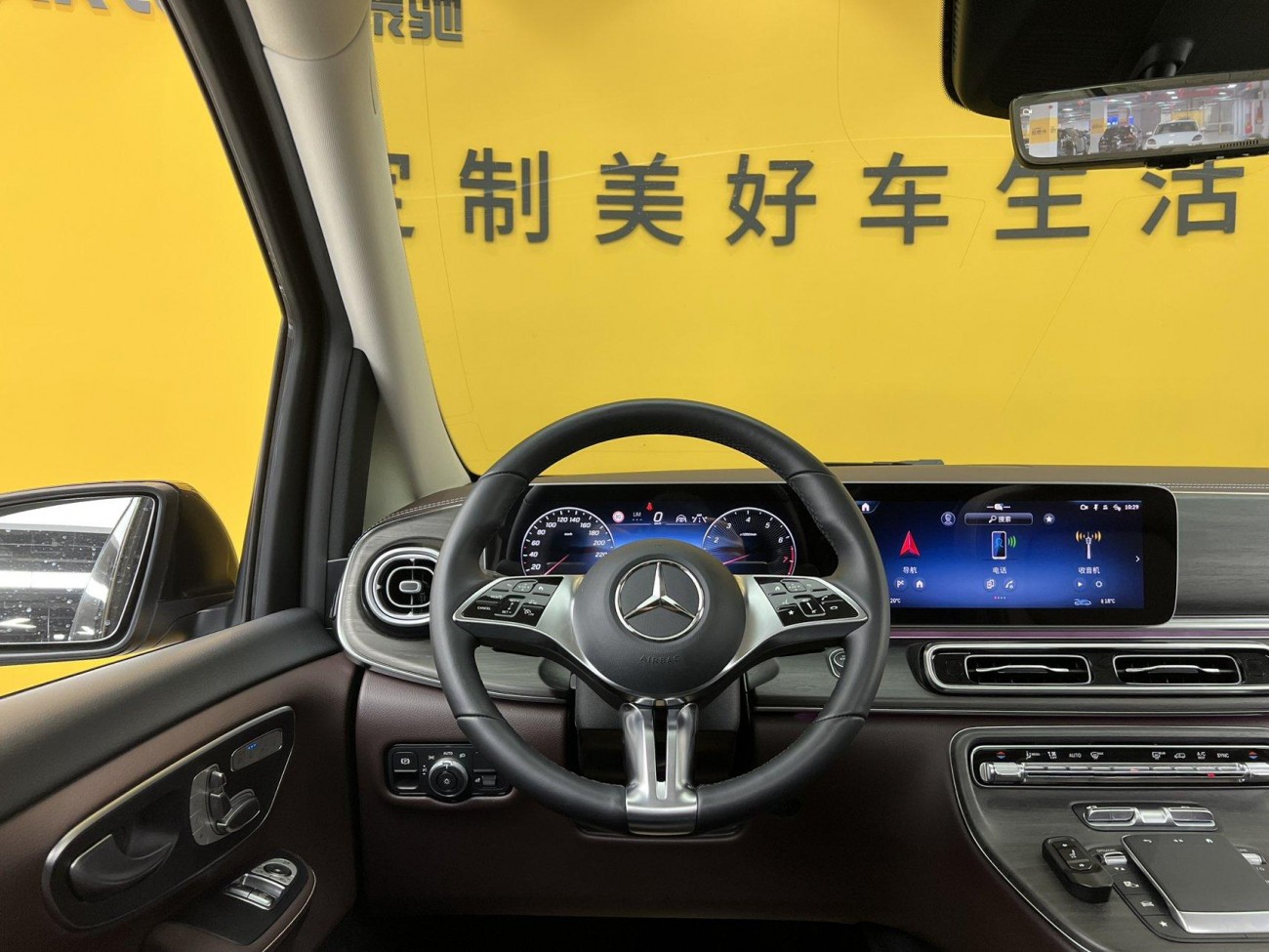 Mercedes-Benz V 2025