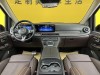 Mercedes-Benz V 2025