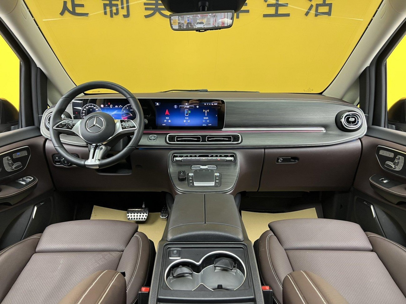 Mercedes-Benz V 2025