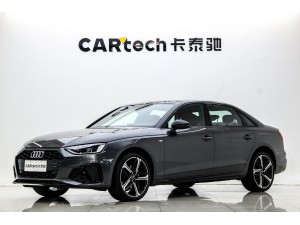 Audi A4L 2025