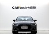 Audi A4L 2025