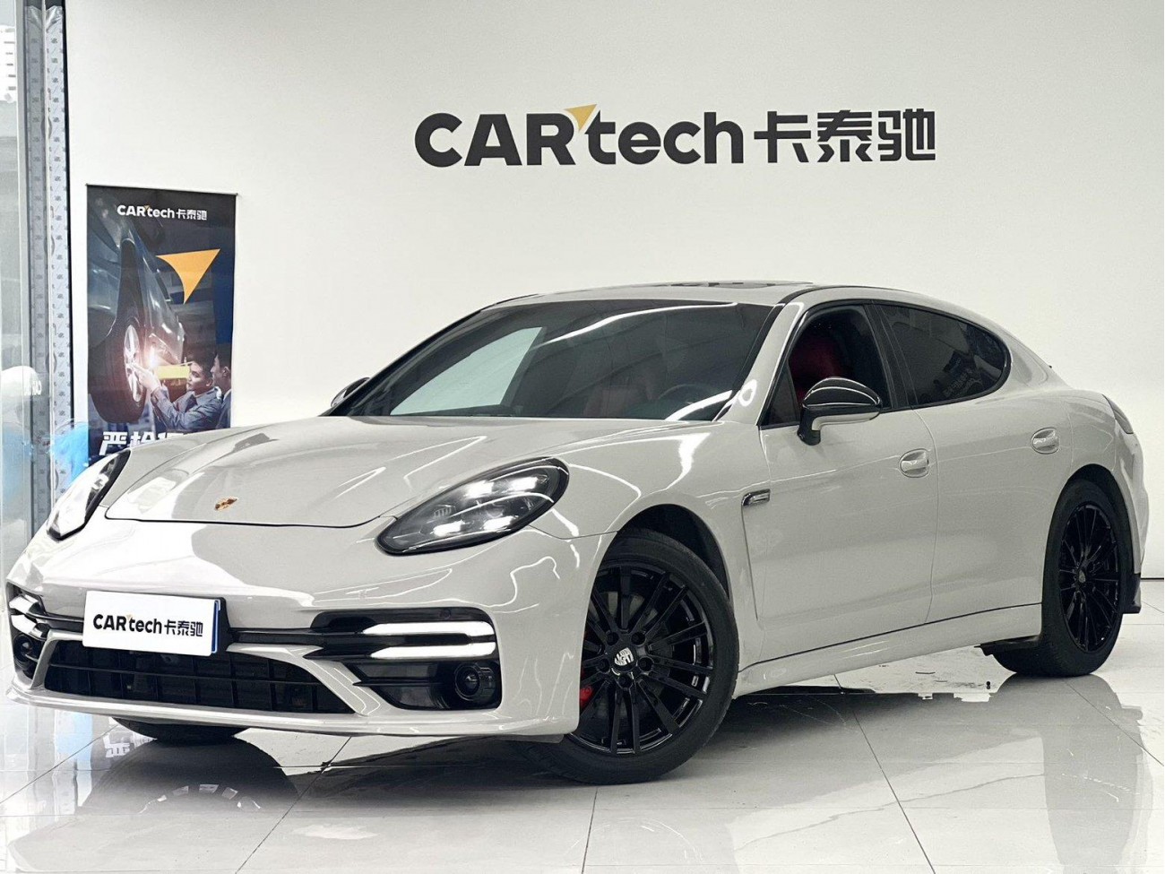 Porsche Panamera 2013