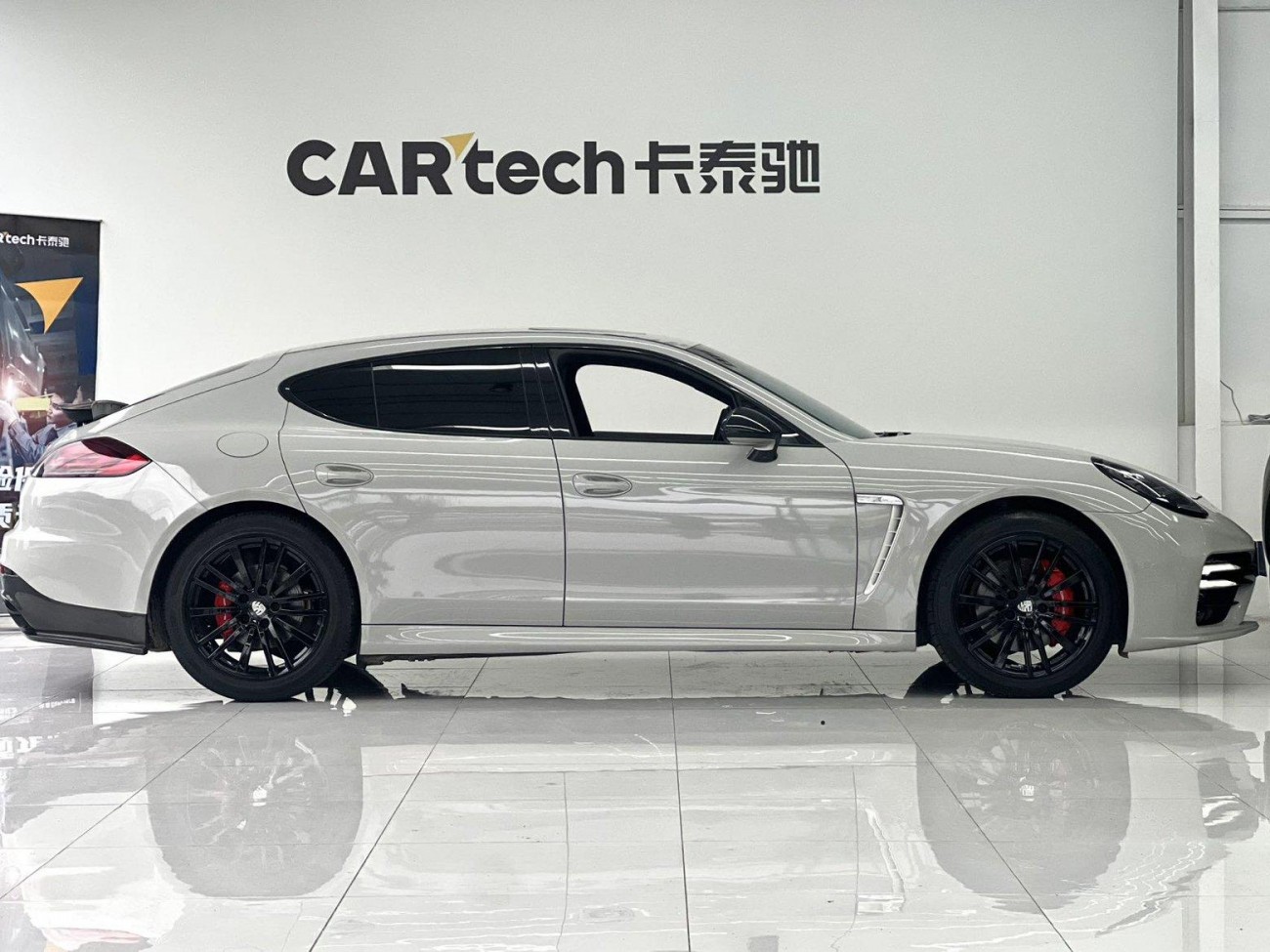 Porsche Panamera 2013