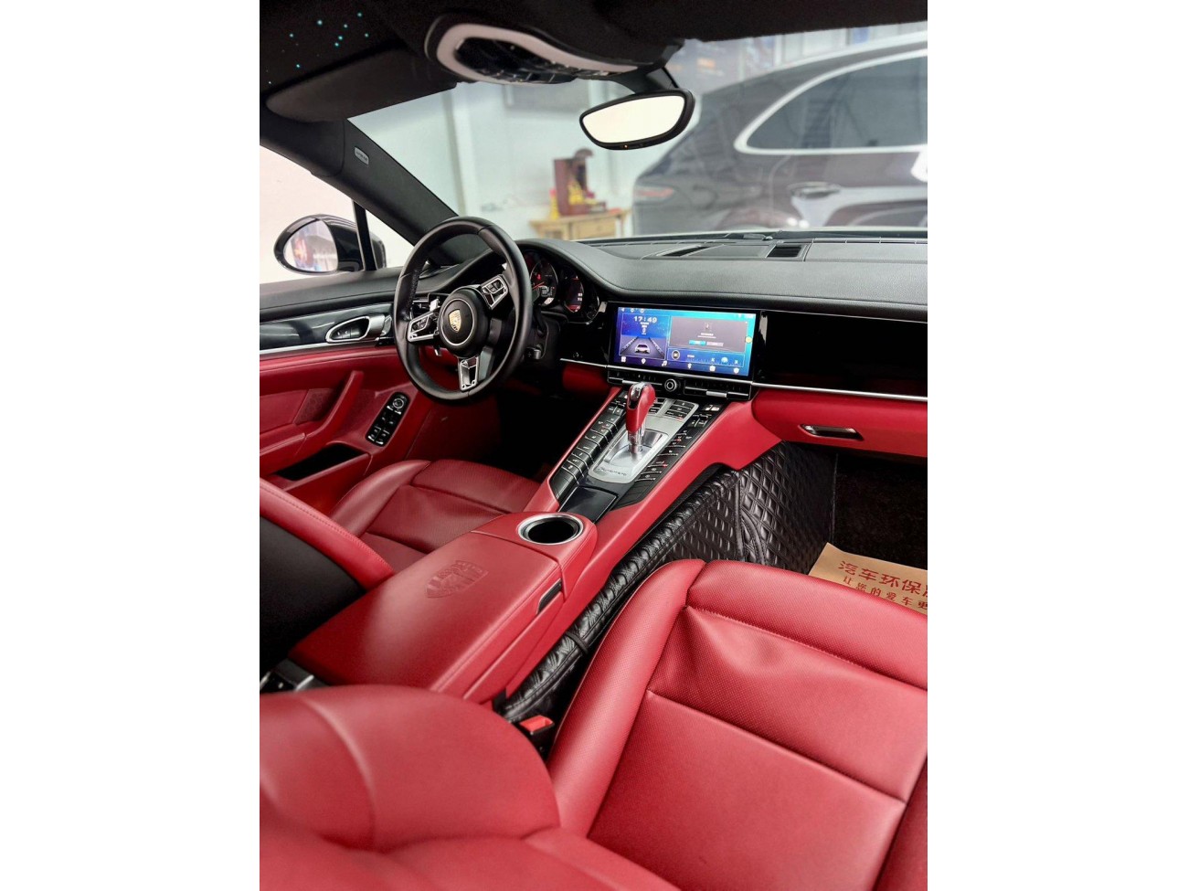 Porsche Panamera 2013