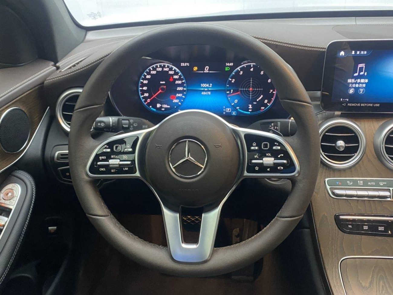 Mercedes-Benz GLC 300 L 2023