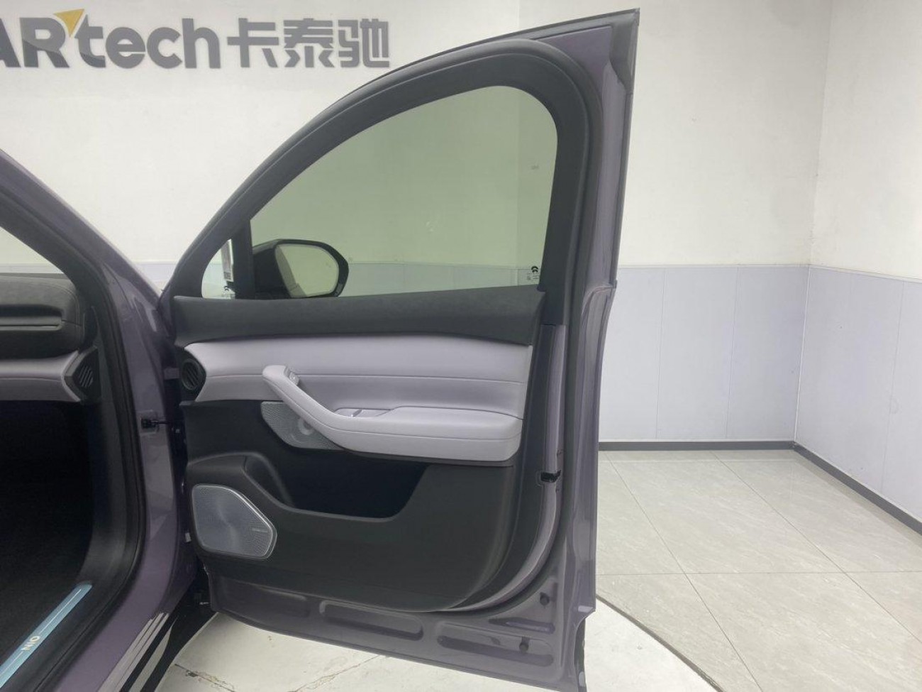 NIO EC6 2025