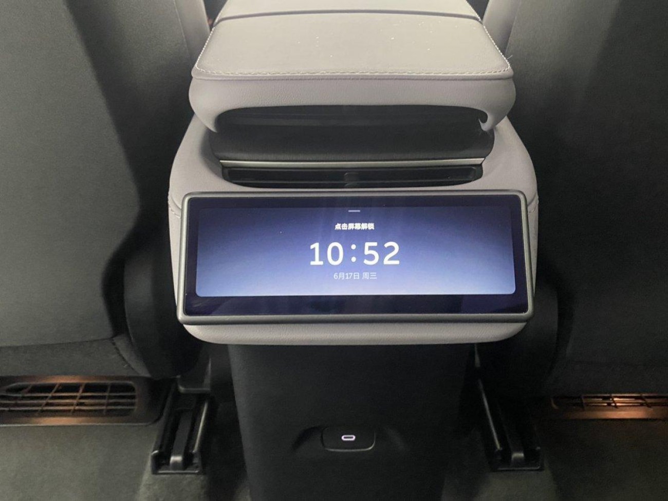 NIO EC6 2025