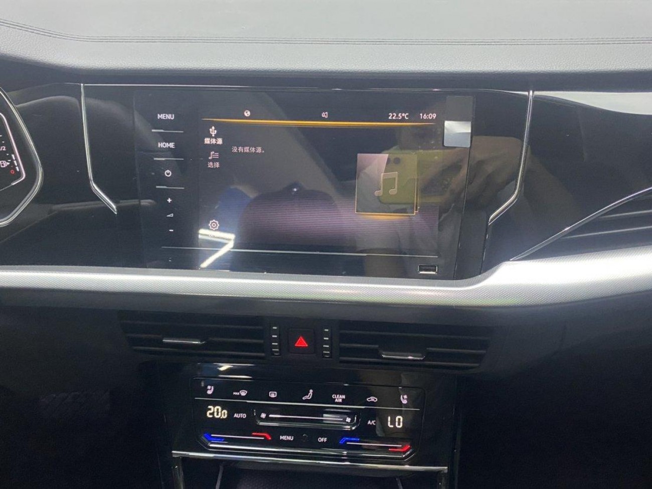 Volkswagen Passat 2024