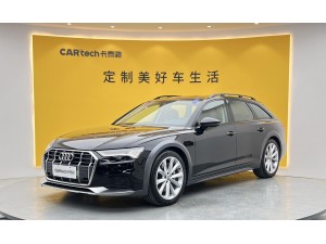 Audi A6 2020