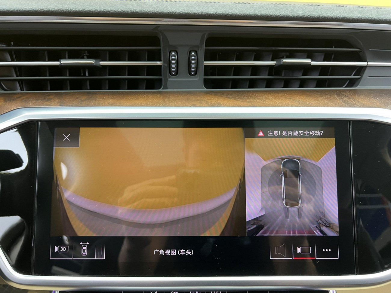 Audi A6 2020