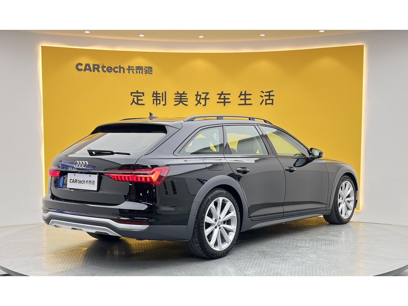 Audi A6 2020