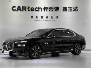 BMW 735Li 2025