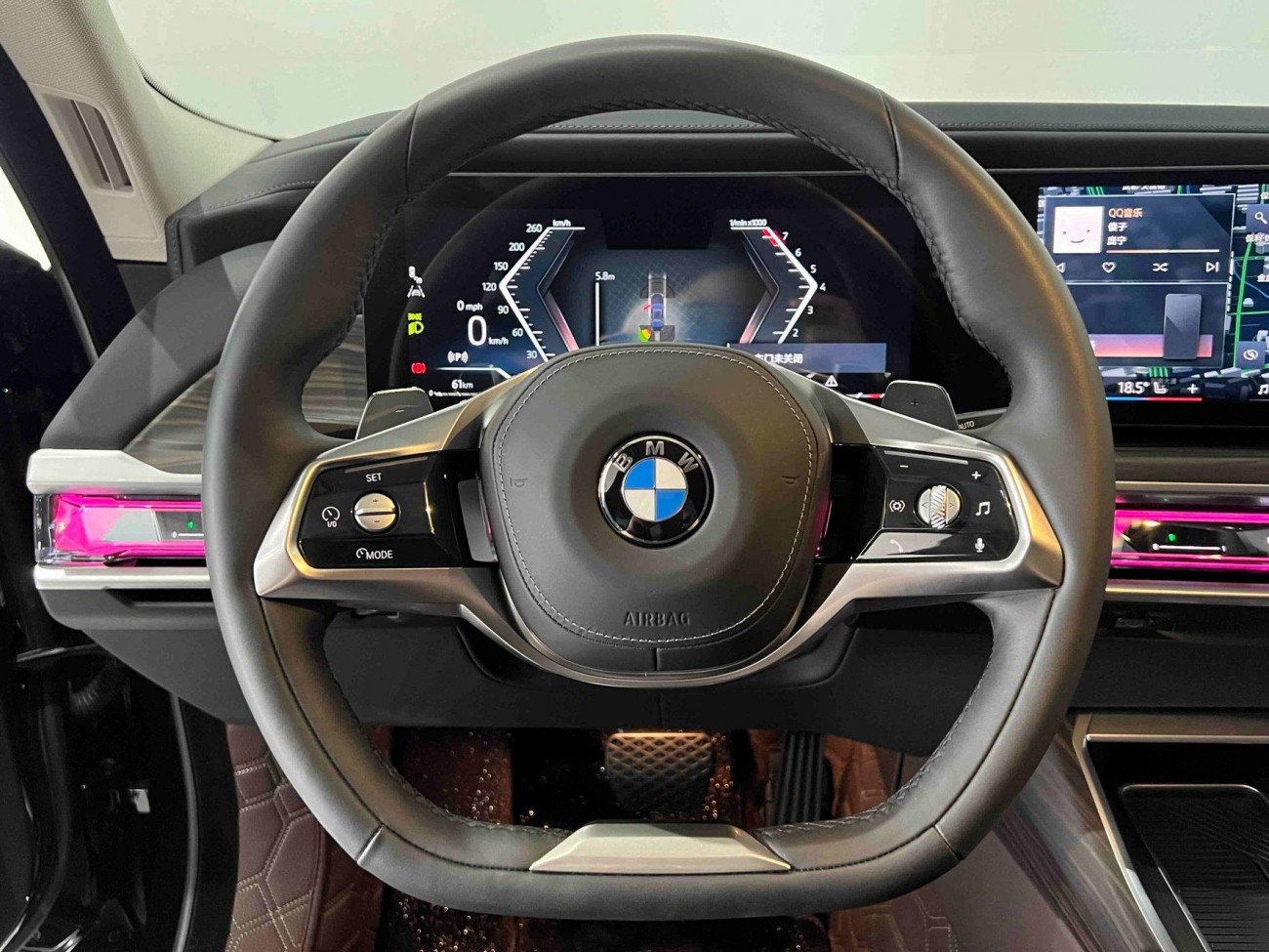 BMW 735Li 2025