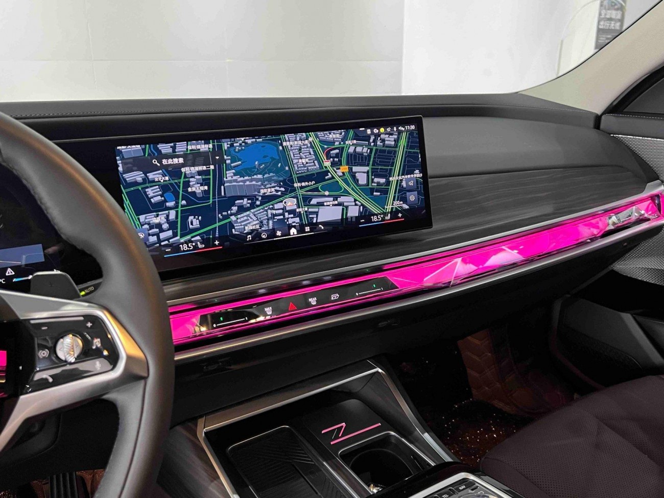 BMW 735Li 2025
