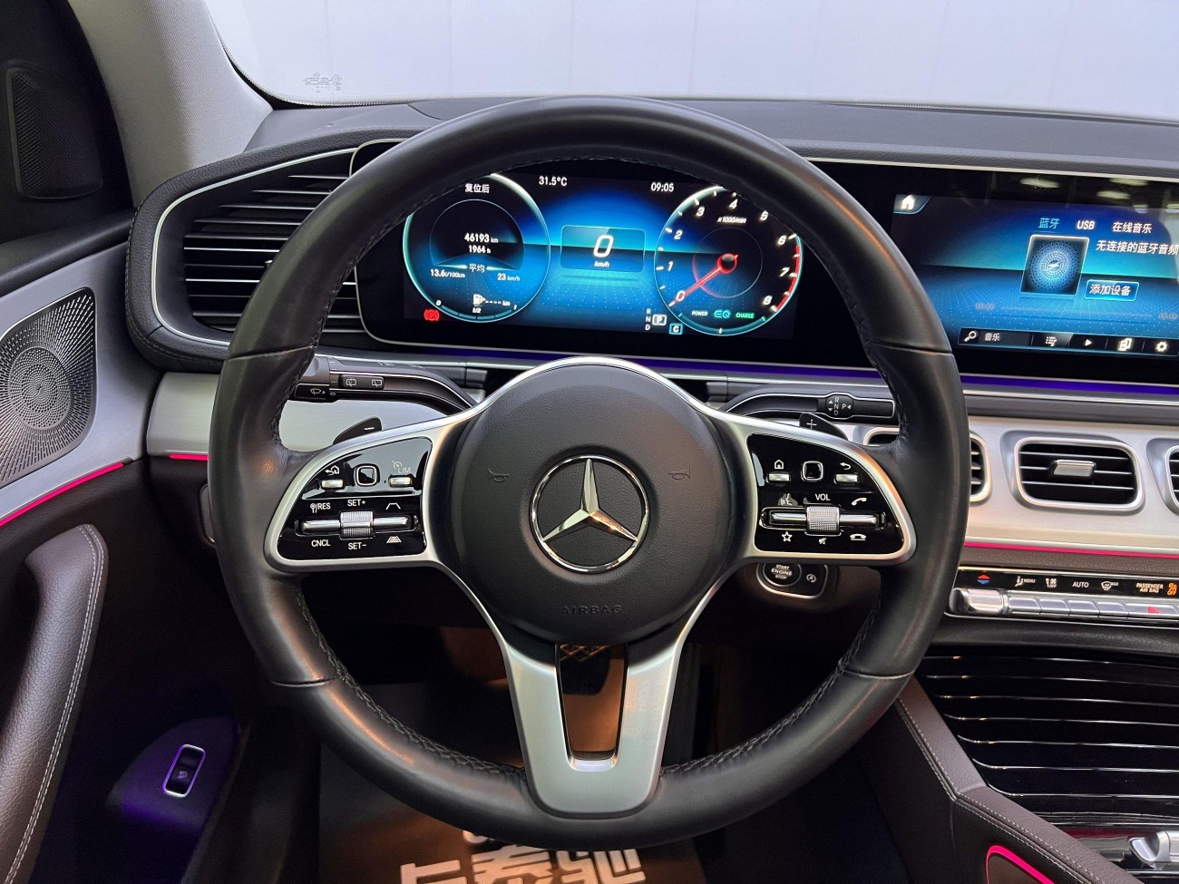 Mercedes-Benz GLS 450 4MATIC 2024