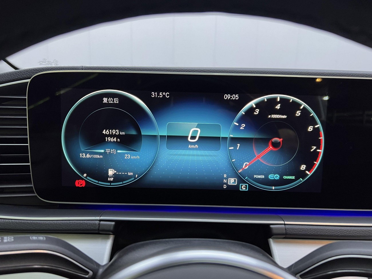 Mercedes-Benz GLS 450 4MATIC 2024