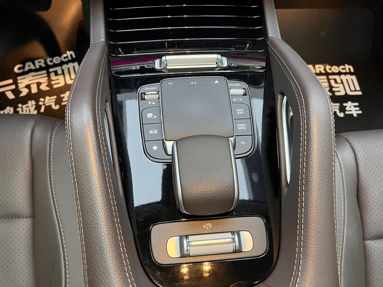 Mercedes-Benz GLS 450 4MATIC 2024