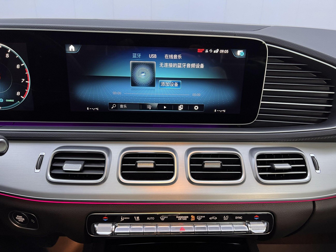 Mercedes-Benz GLS 450 4MATIC 2024