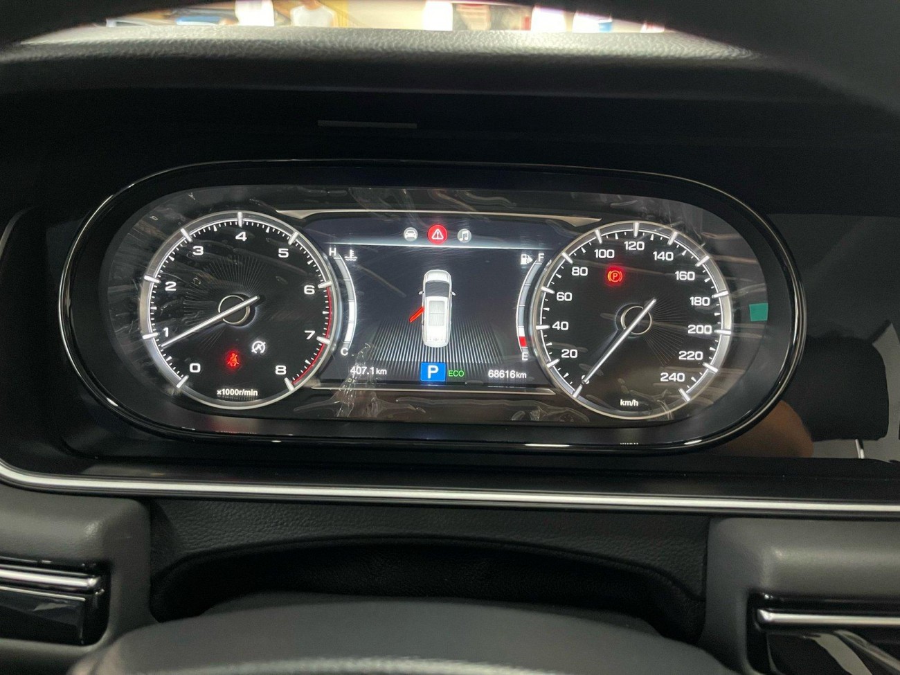 Trumpchi M6 2021