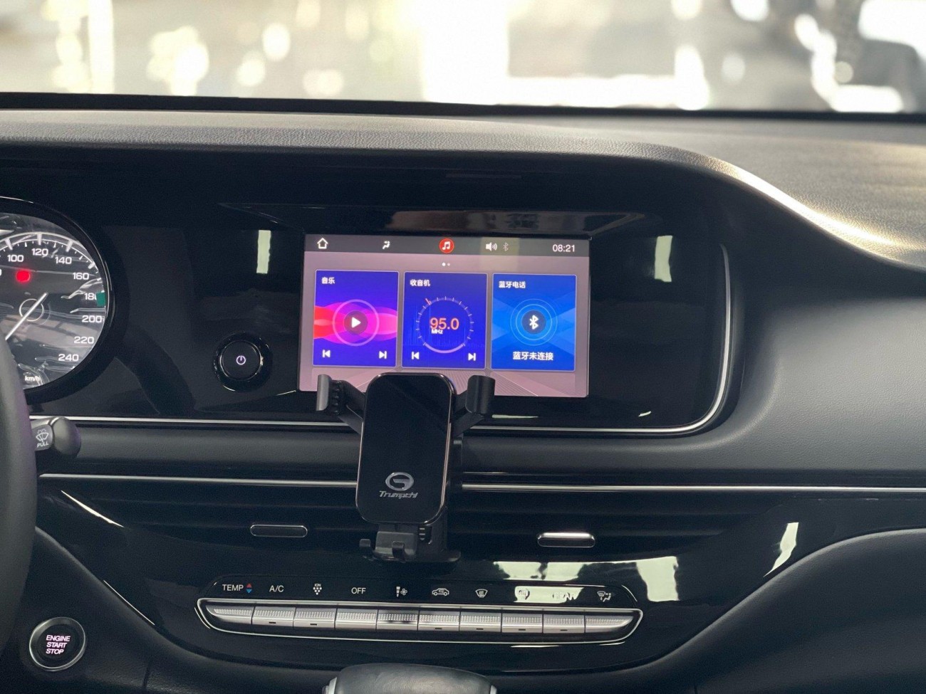 Trumpchi M6 2021