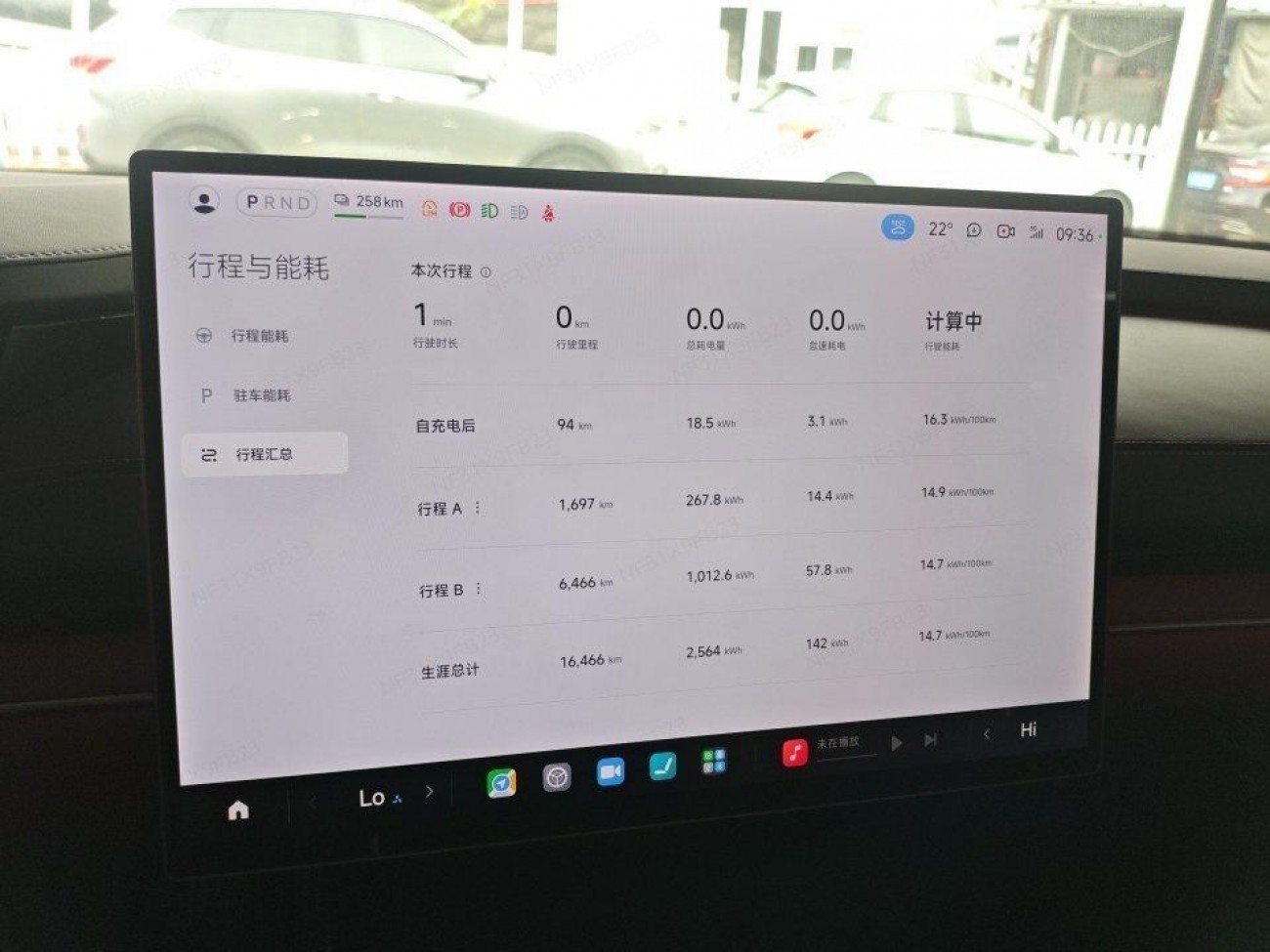 Xiaomi SU7 2025