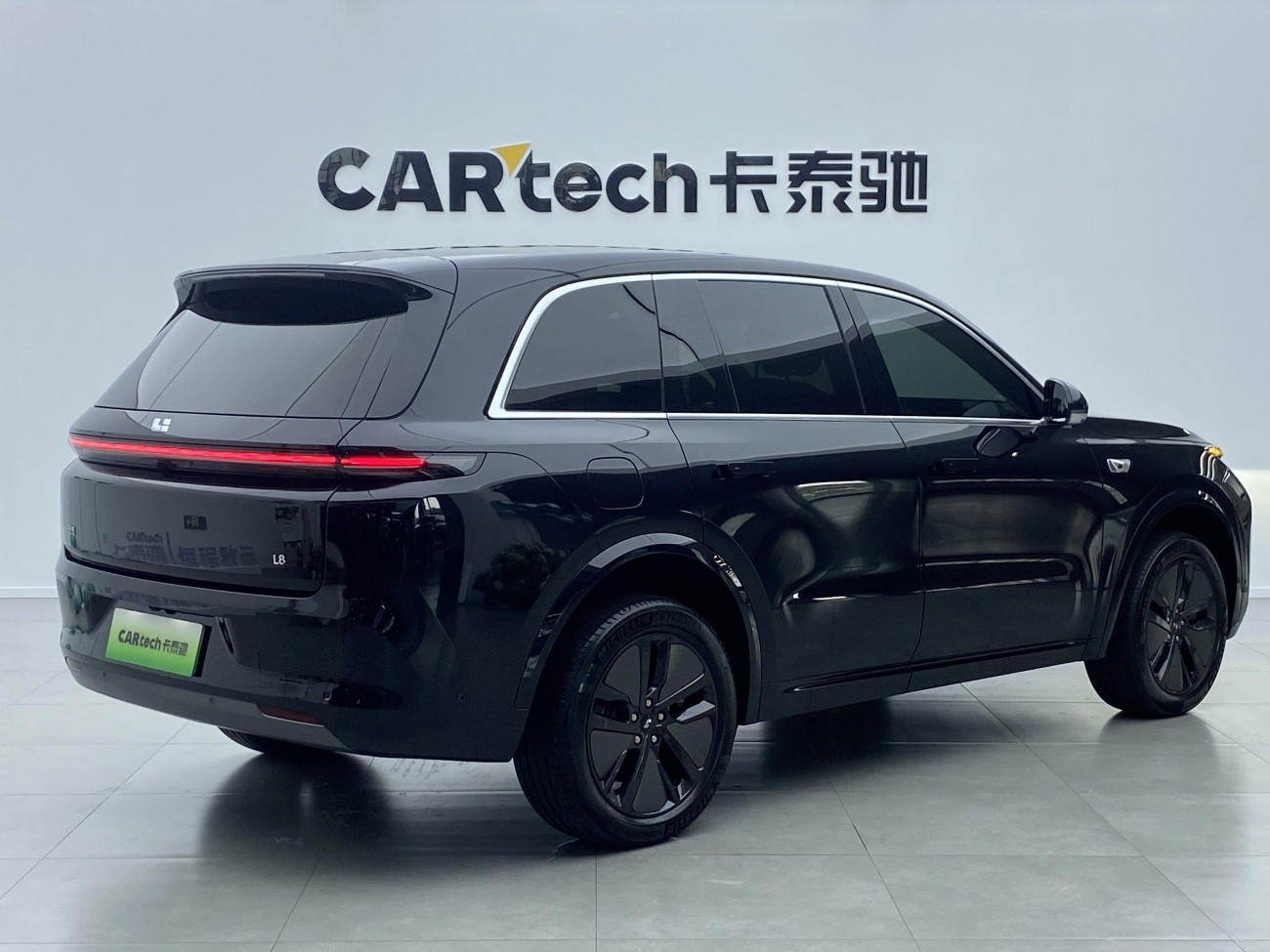 Li Auto L8 2024