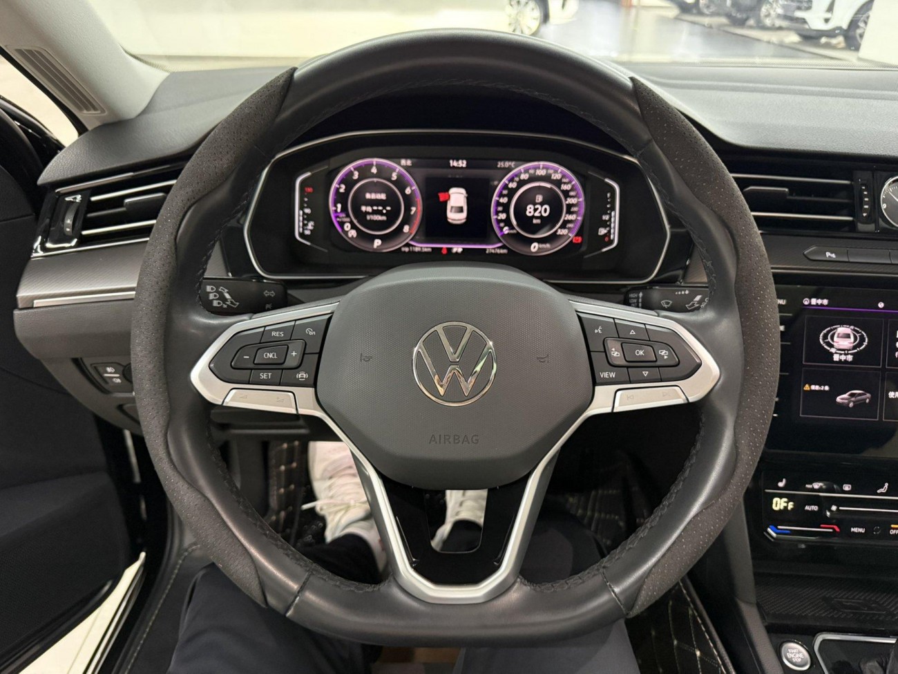 Volkswagen Magotan 2022