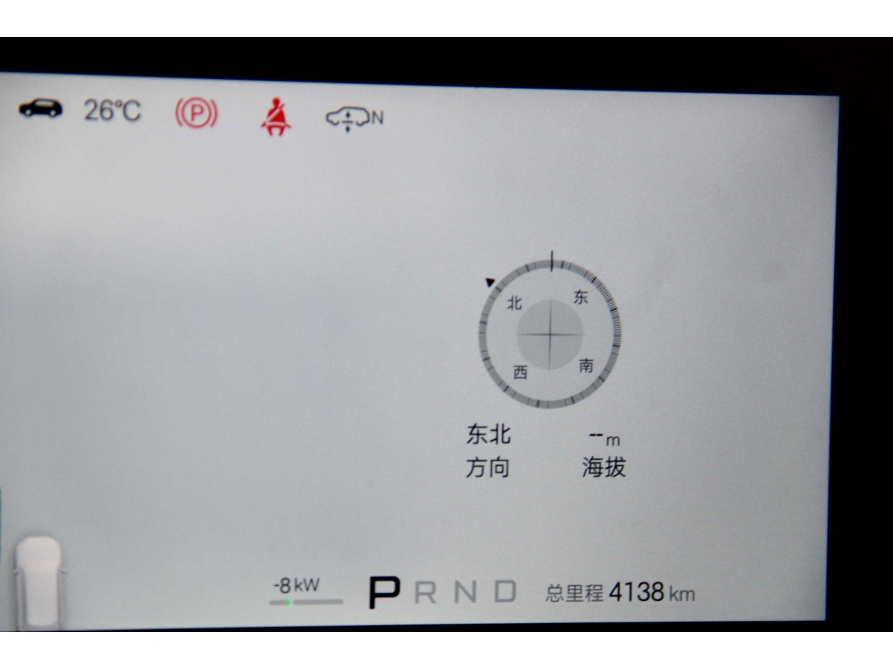 Denza N8 2026