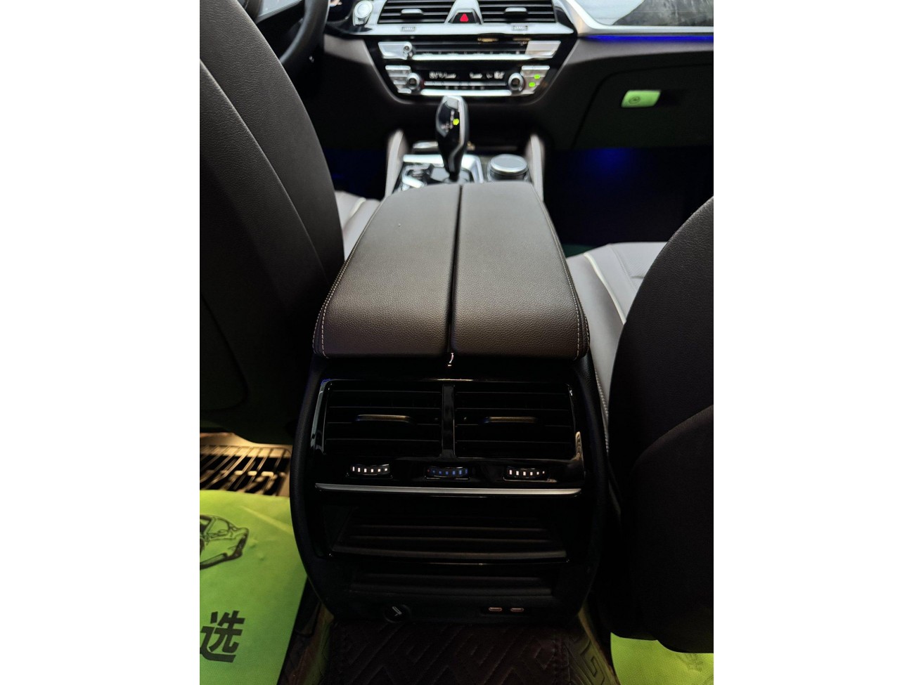 BMW 525Li 2023