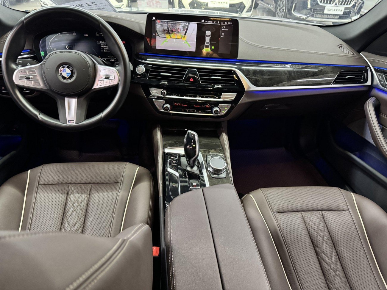 BMW 525Li 2023