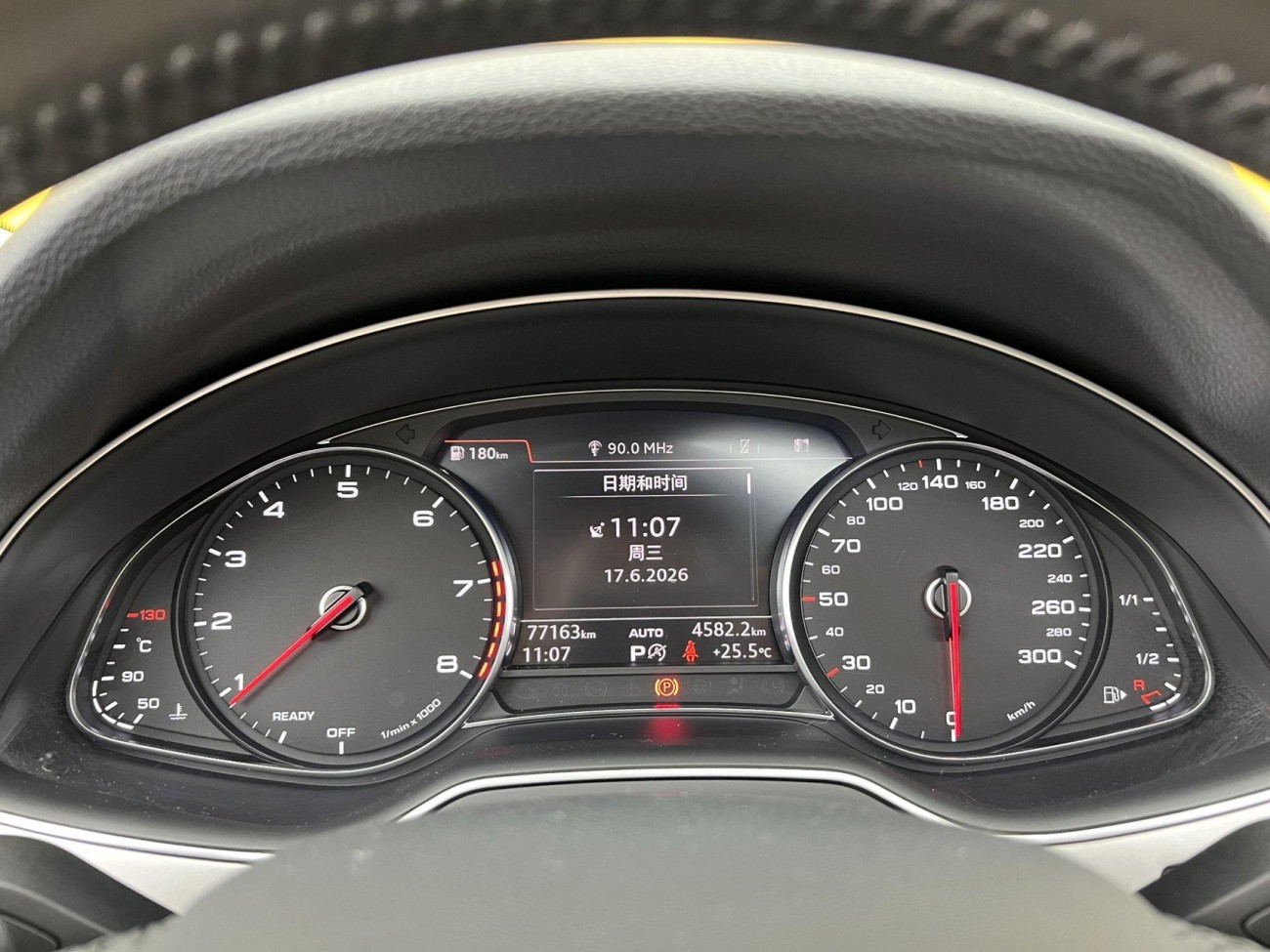 Audi Q7 40 TFSI 2017