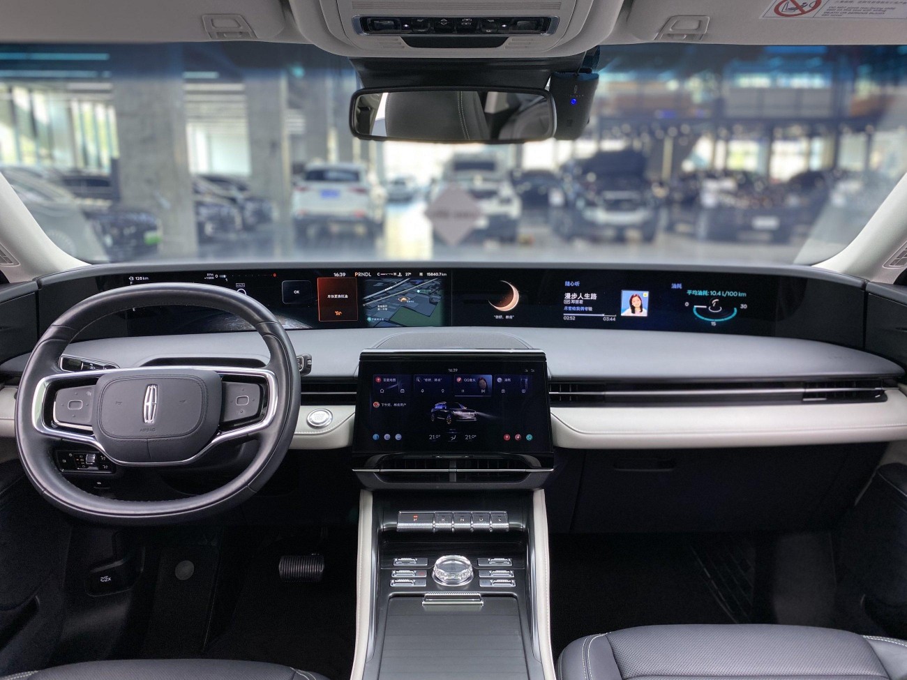Lincoln Nautilus 2025