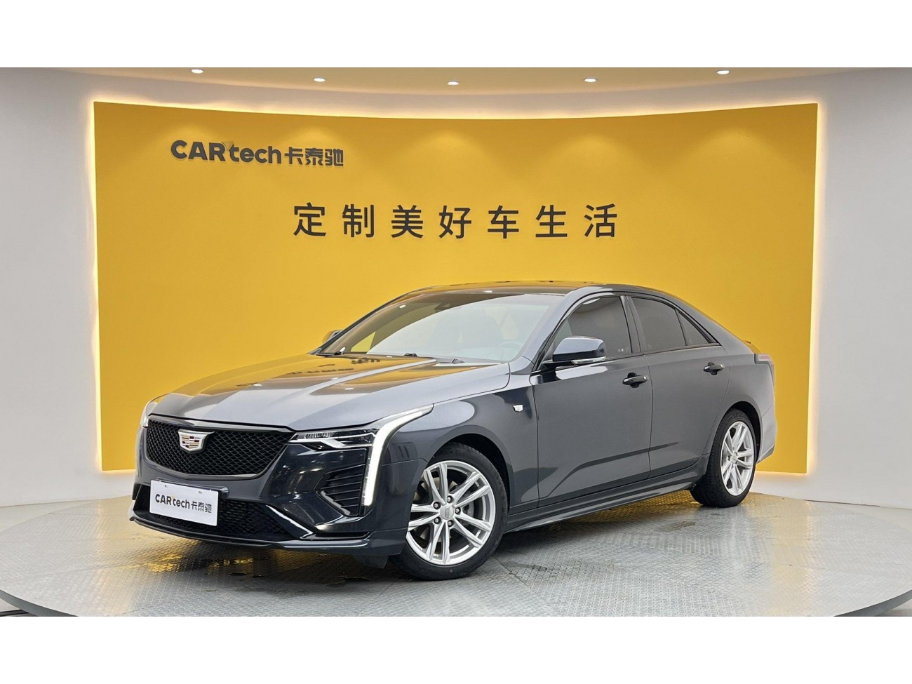 Cadillac CT4 2023