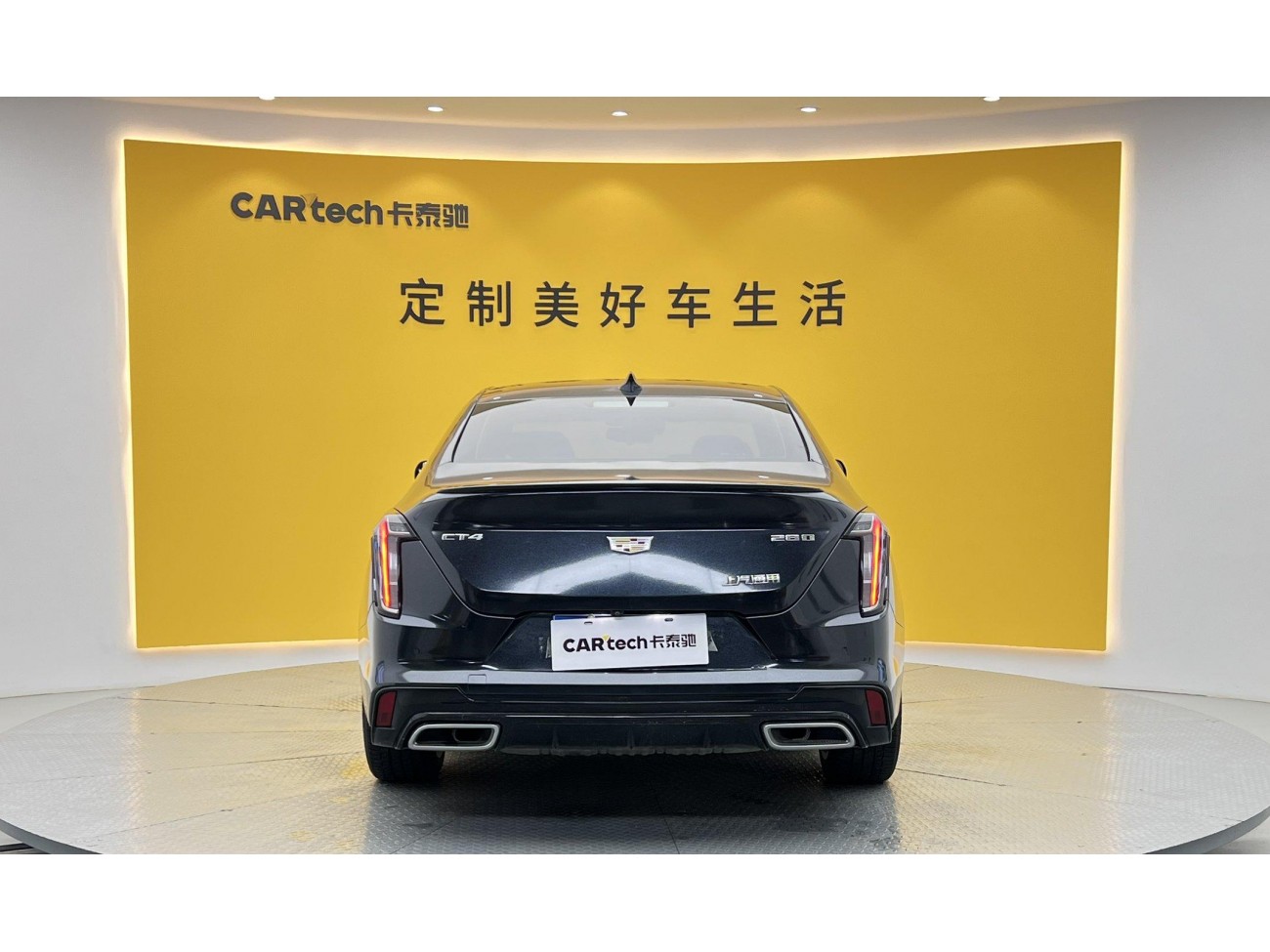 Cadillac CT4 2023
