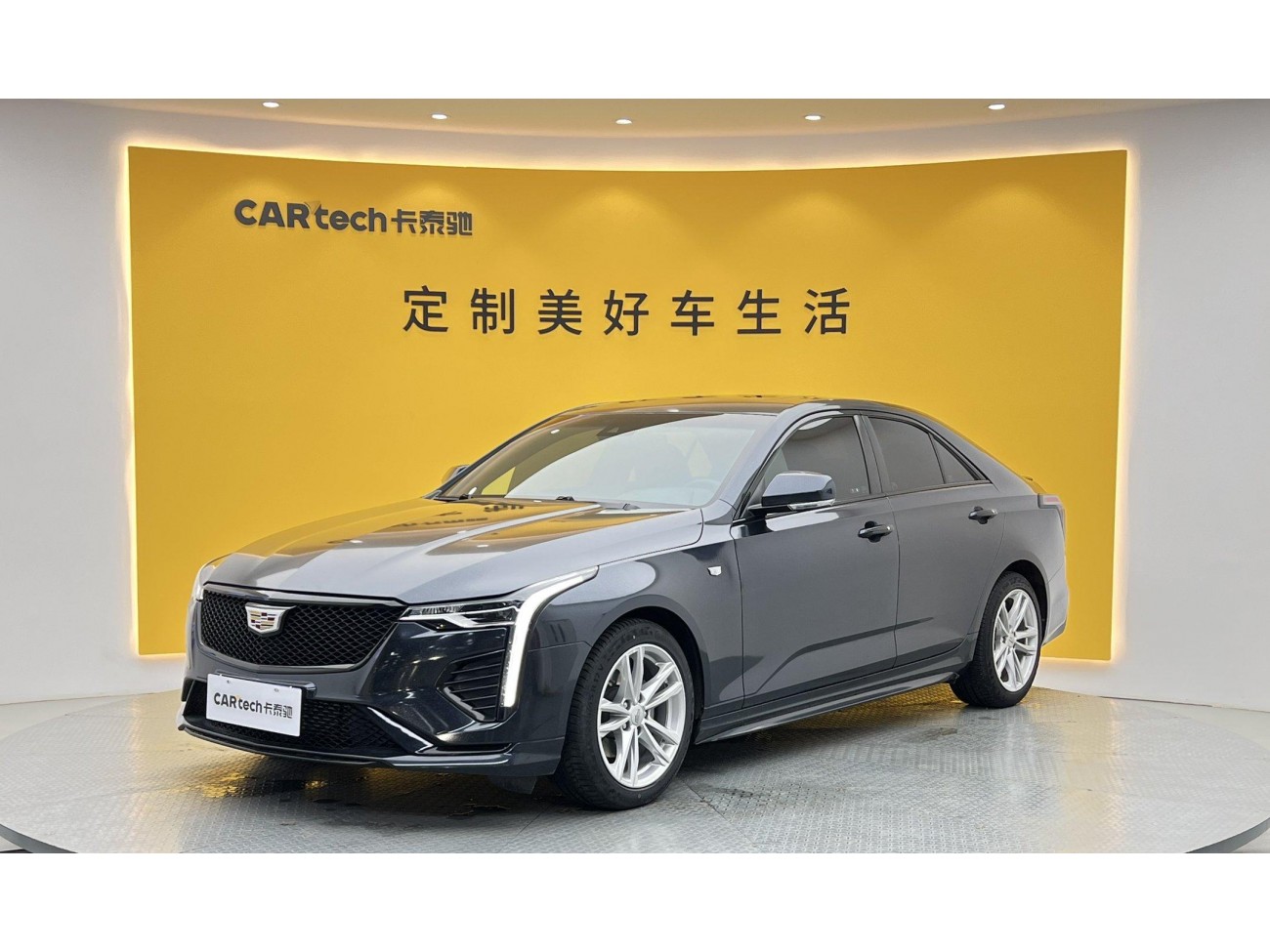 Cadillac CT4 2023